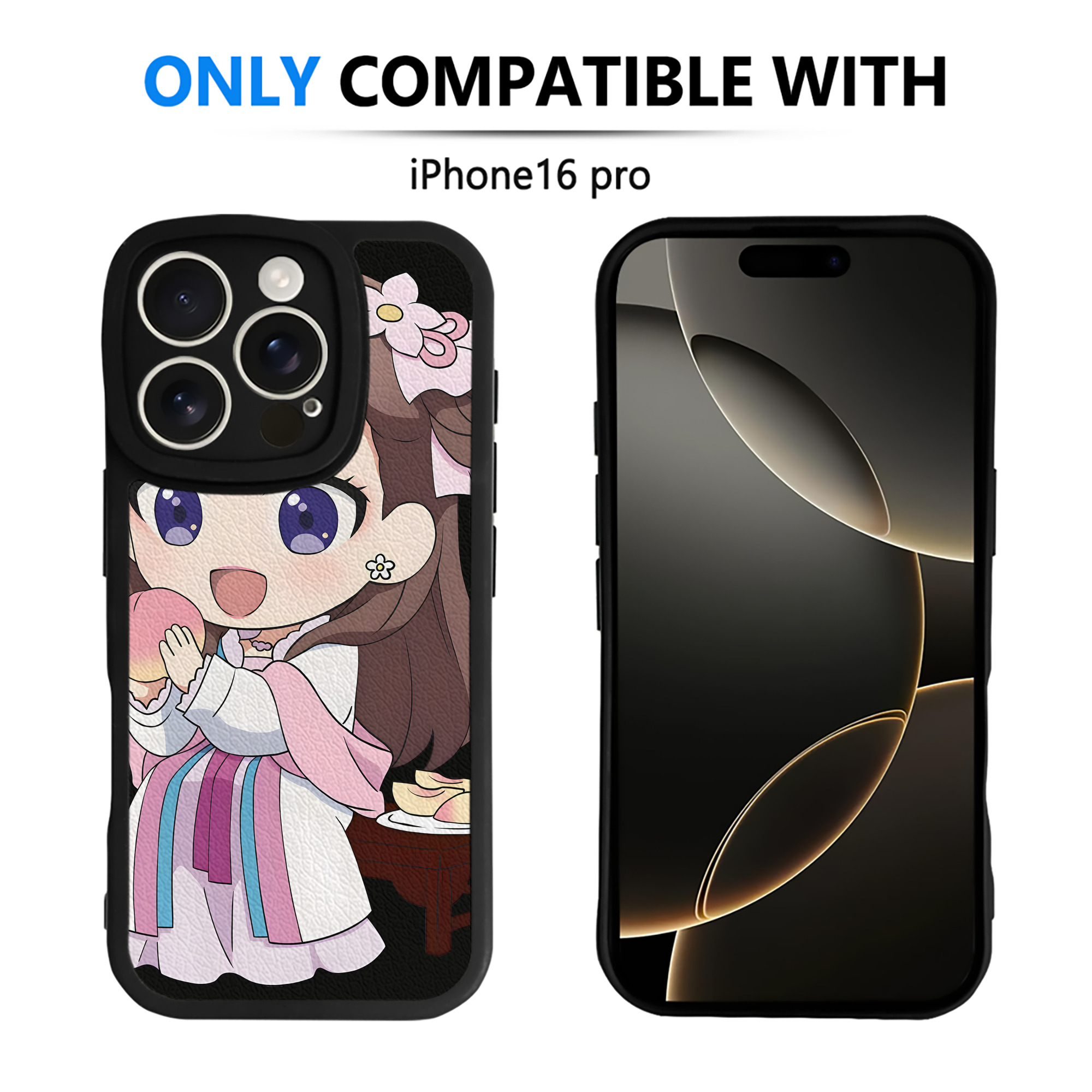 （画像用） 薬屋のひとりごと The Apothecary Diaries 【iPhone 16シリーズ対応】シリコンスマホケース（レザー調） 材質：シリコン